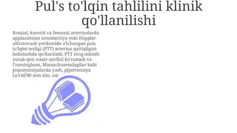 Pul oqimlarining tahlili 3