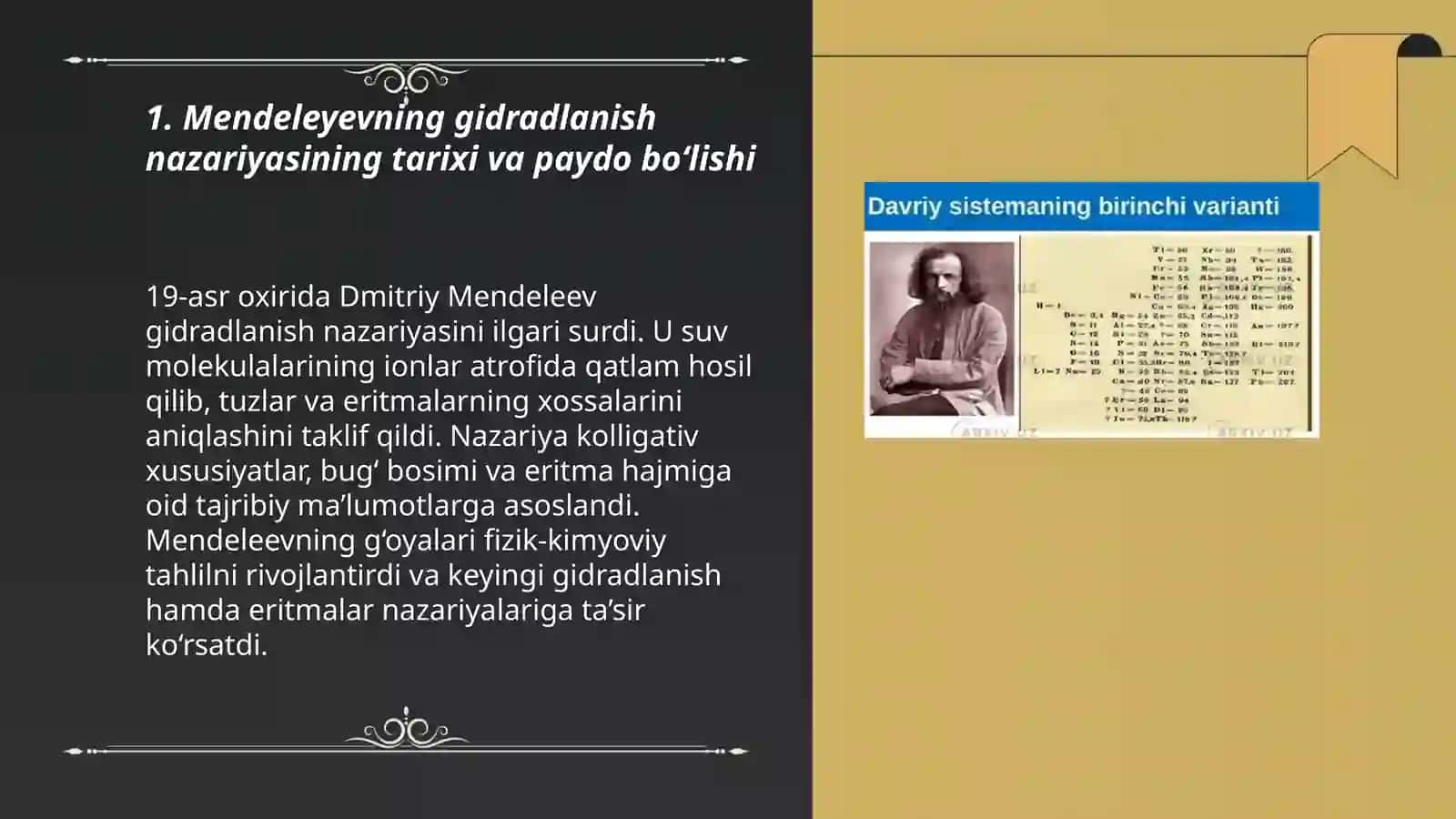 Mendeleyevning gidradlanish nazariyasi 3