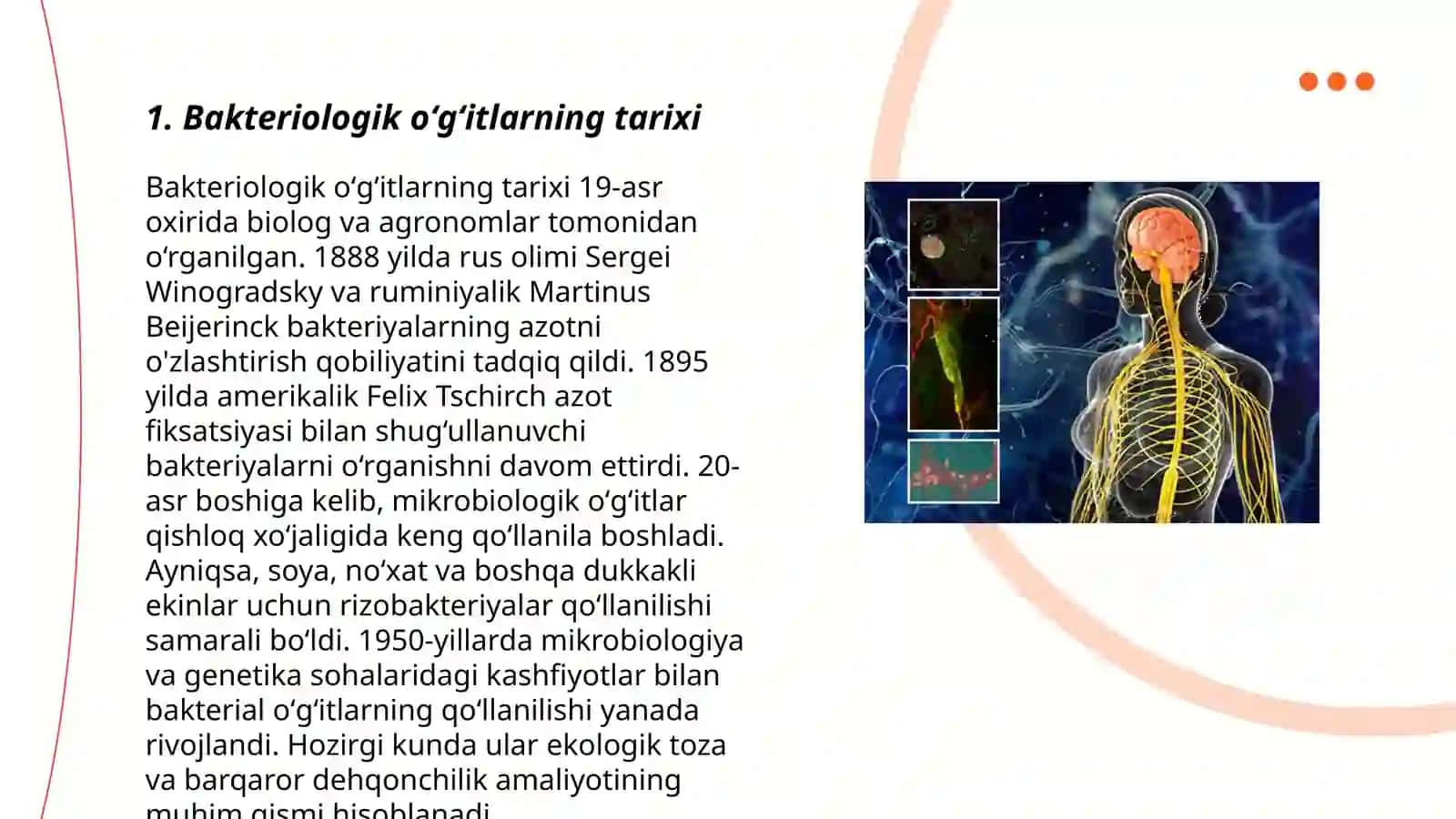 Bakteriologik oʻgʻitlar va ularning qoʻllanishi 3