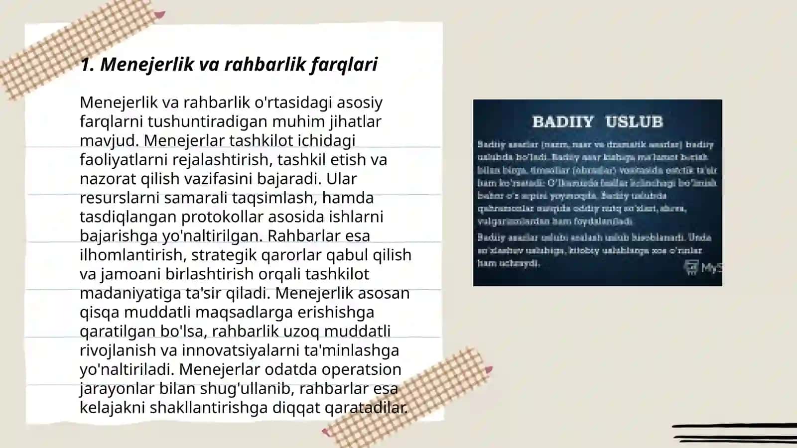 Menejer va Rahbarlik uslubi tushunchasi 3