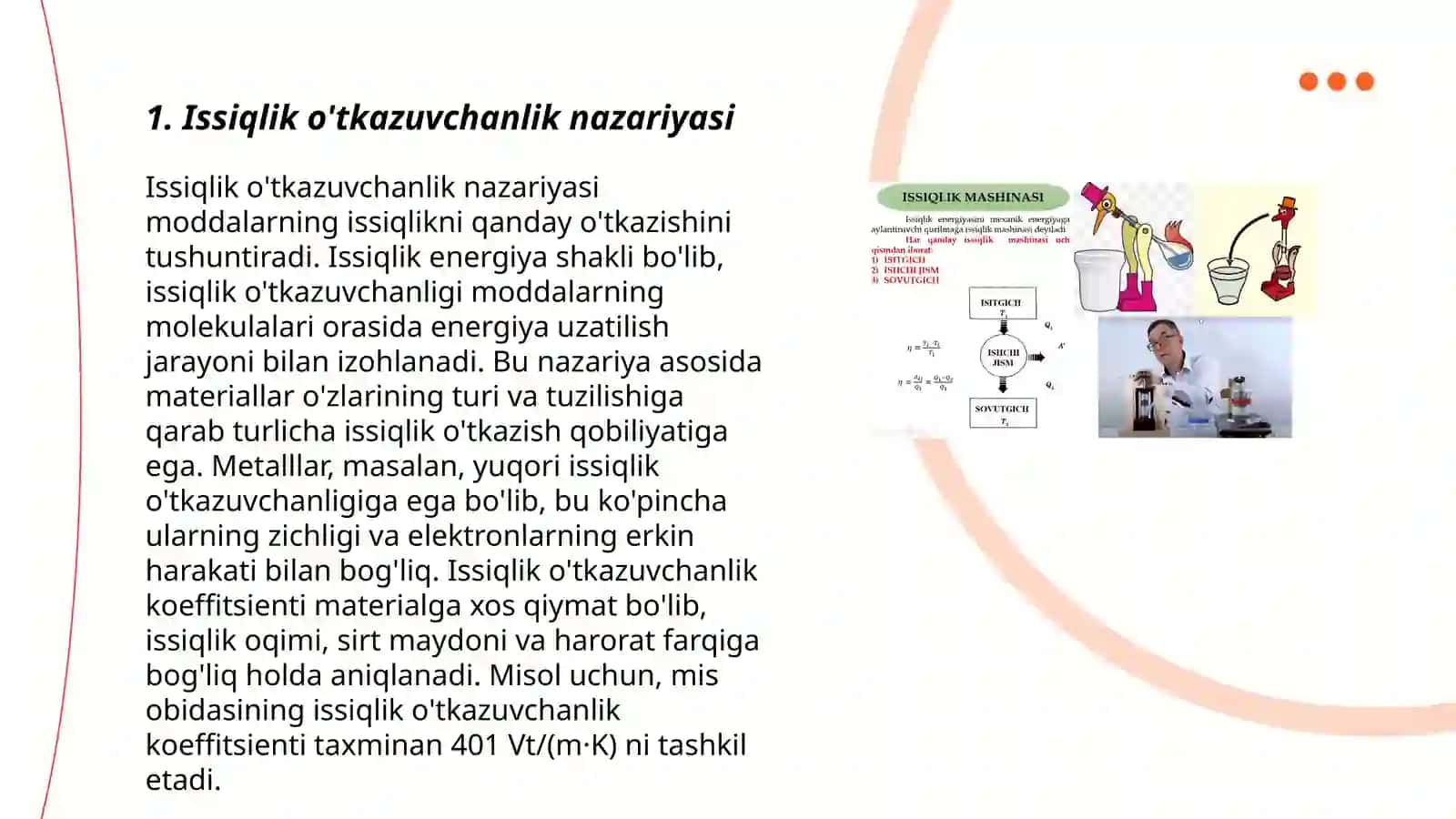 Issiqlik almashinish qurilmalari va jarayonlari 3