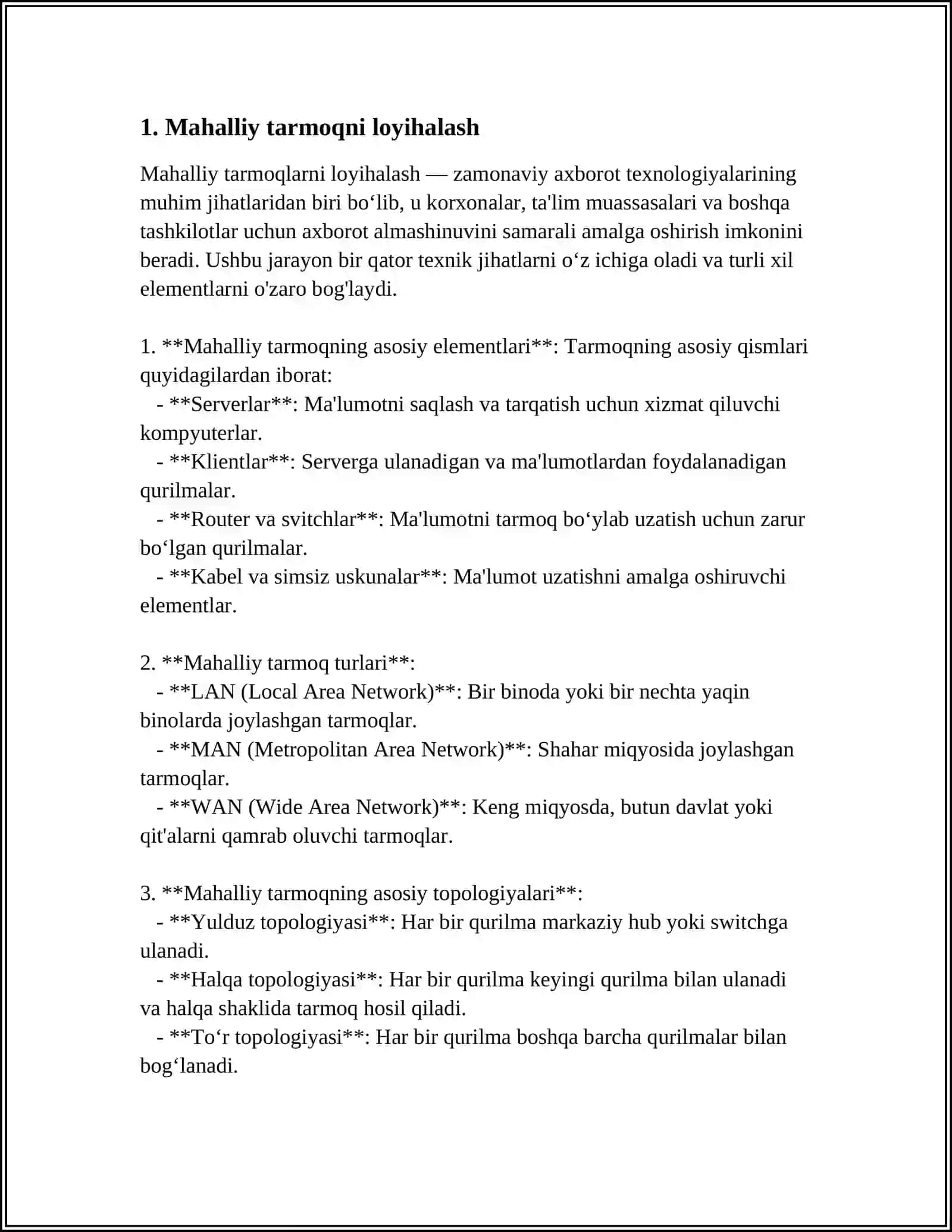 LOKAL TARMOQ TEXNOLOGIYALARI 3