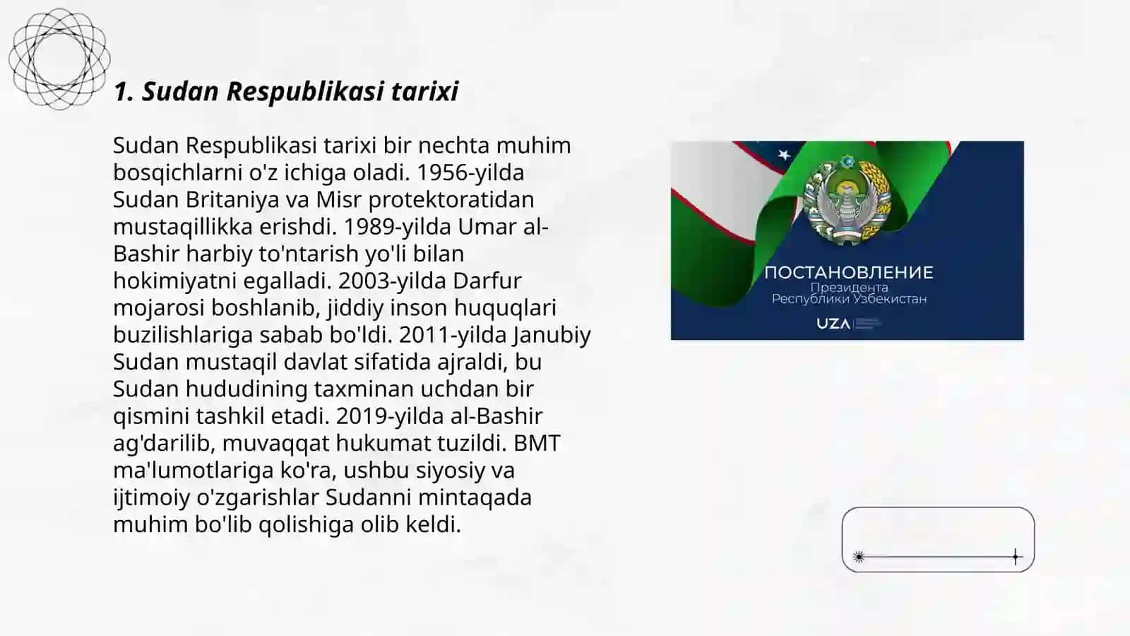 Sudan Respublikasi tarixi 3