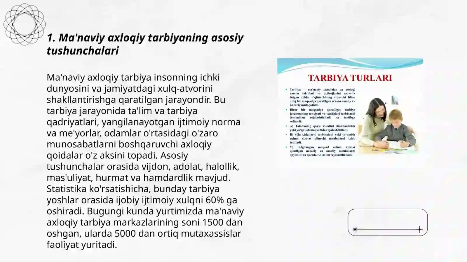 Ma'naviy axloqiy tarbiyalash. Nafosat tarbiyasi 3