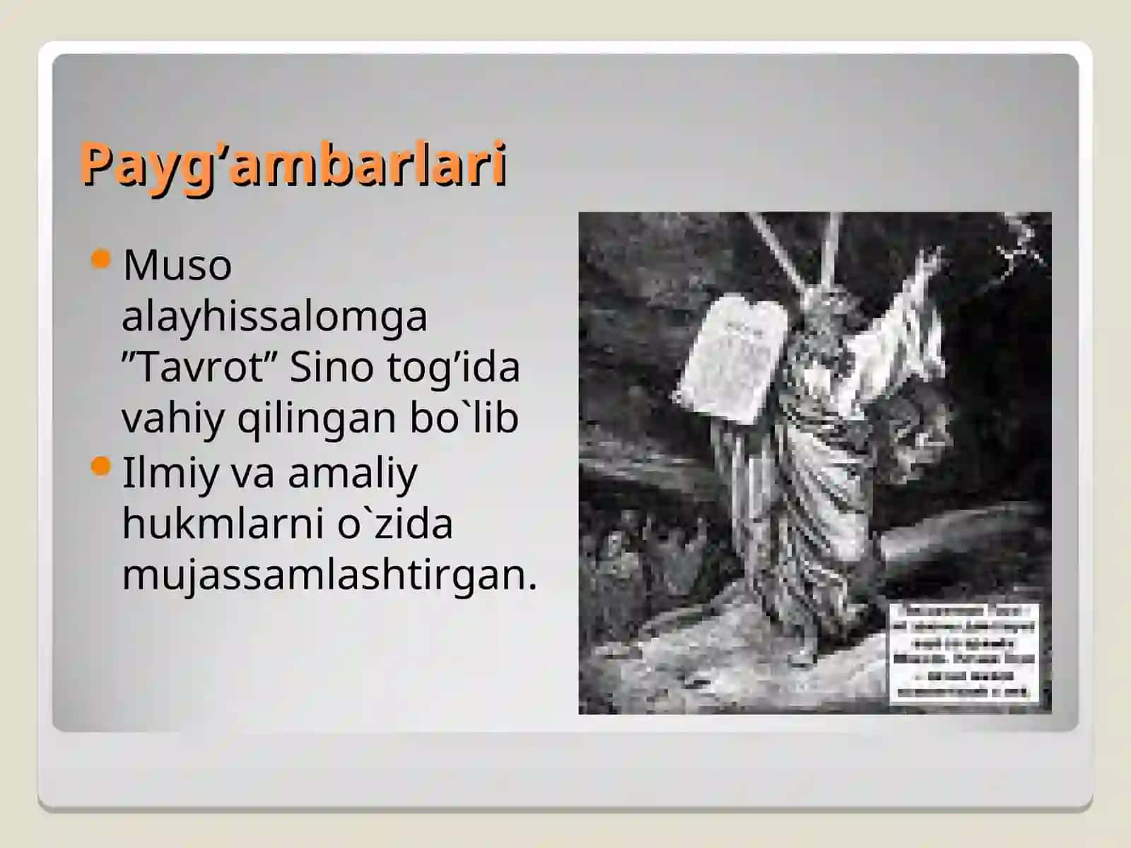 Yahudiylik dininig paydo bulishi 3