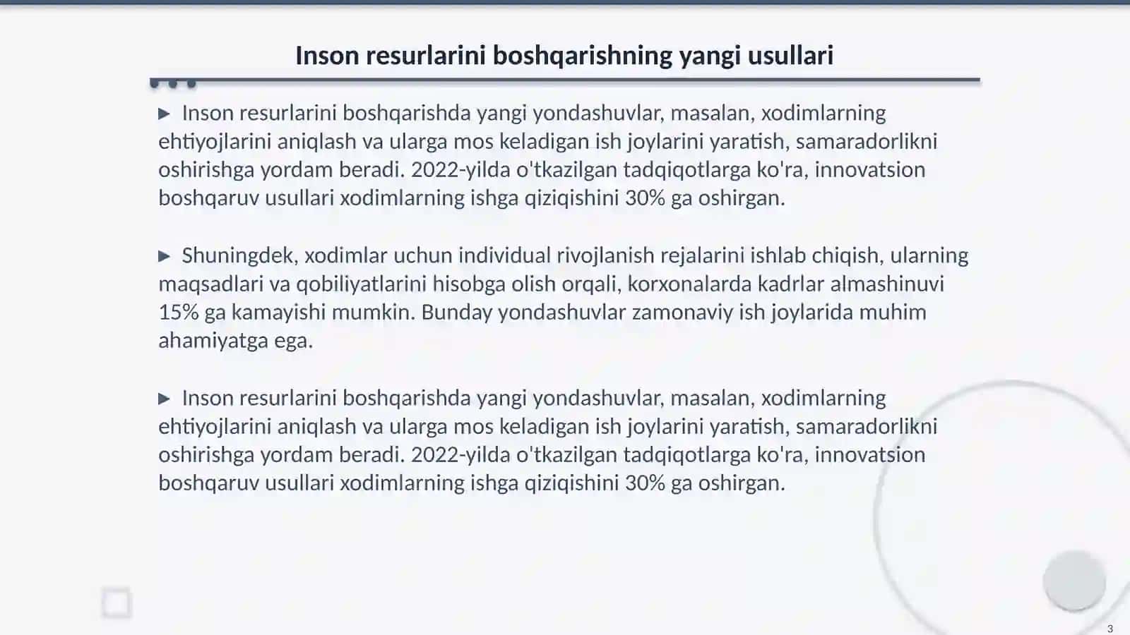 Inson resurlarini boshqarishda innovatsiya 3
