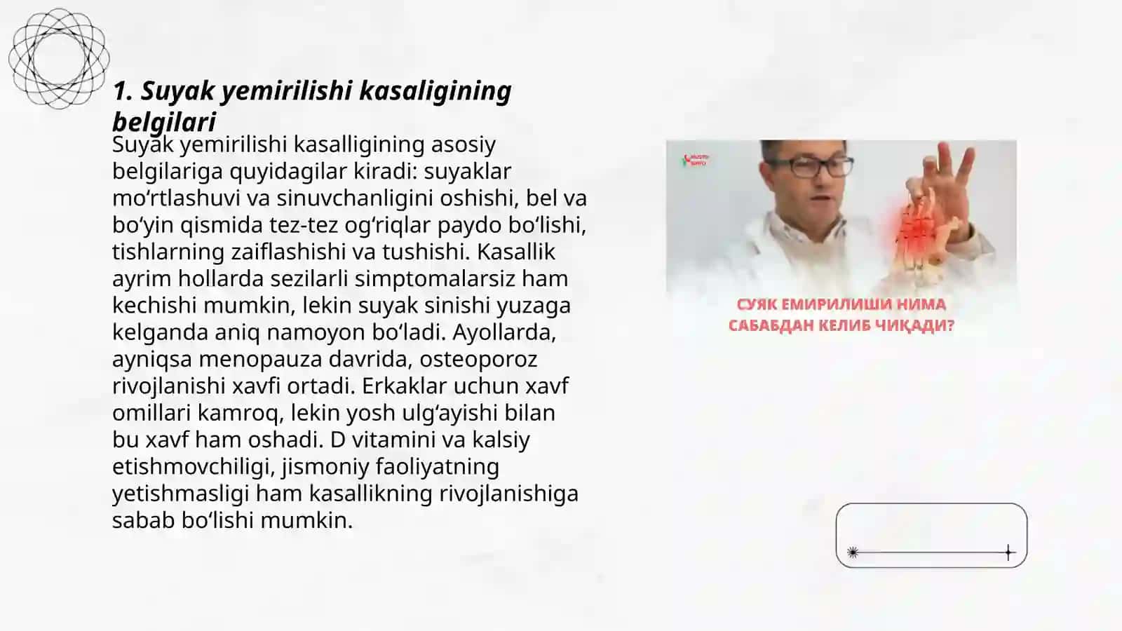 Suyak yemirilishi kasaligi 3