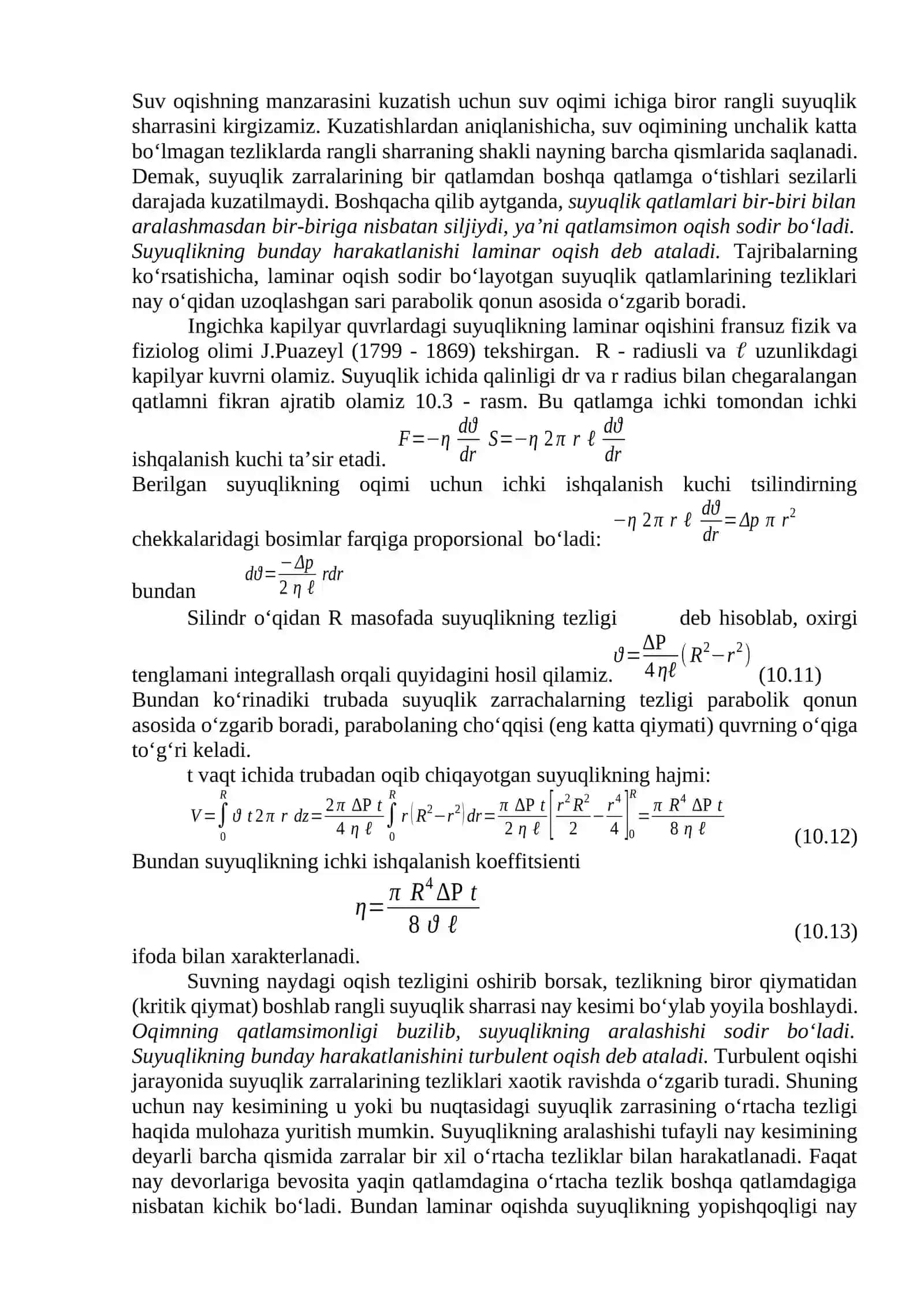 Yopishqoqlik koeffitsienti 3