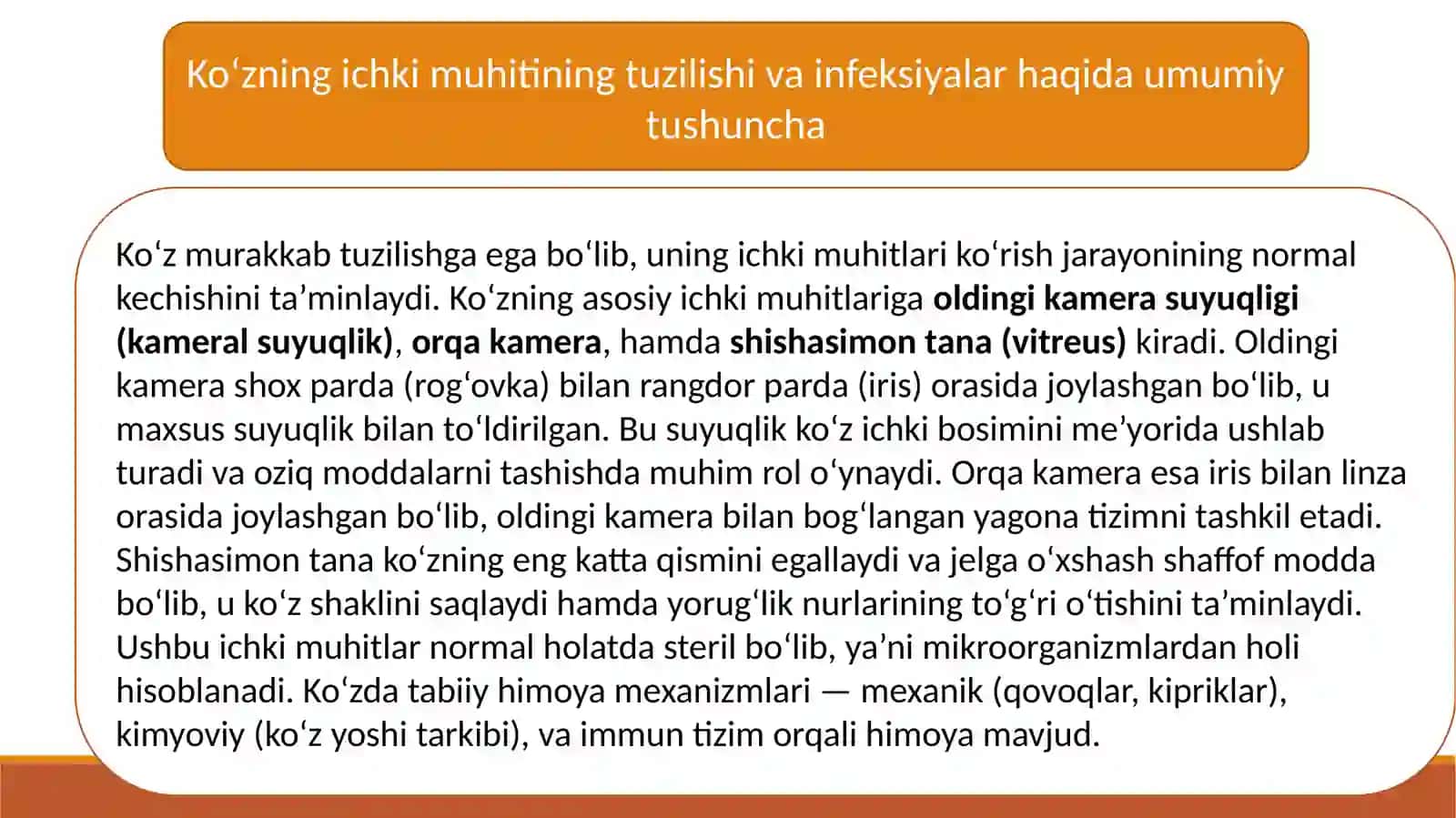 Ko‘zning ichki muhitidagi infeksiyalar. 3