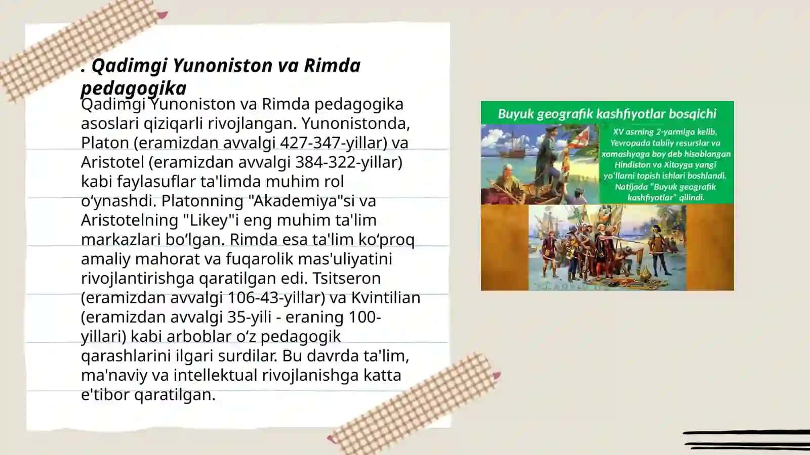 Jahon pedagogikasi fanining rivojlanish tarixi 3