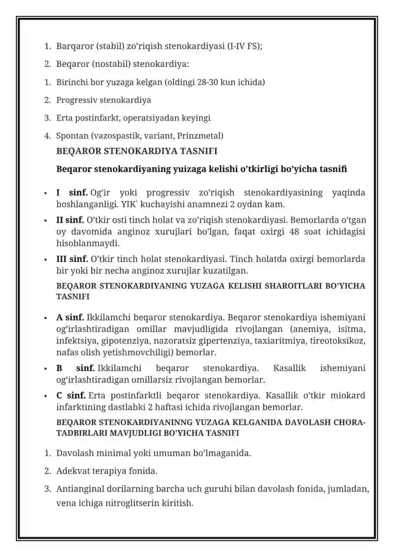 Stenokardiya — Alomatlari, Sabablari, Tasnifi, Tashxislash, Davolash, Oldini Olish 3