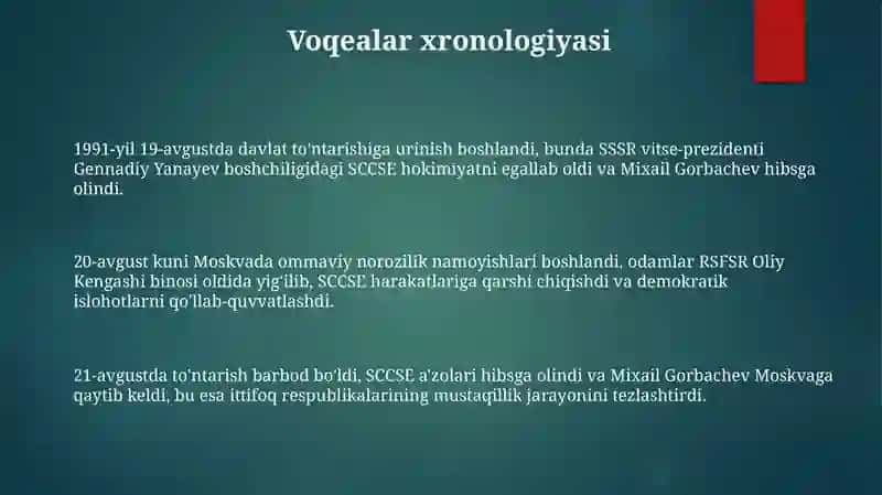 1991-YIL AVGUST VOQEALARI. TTCHP 3