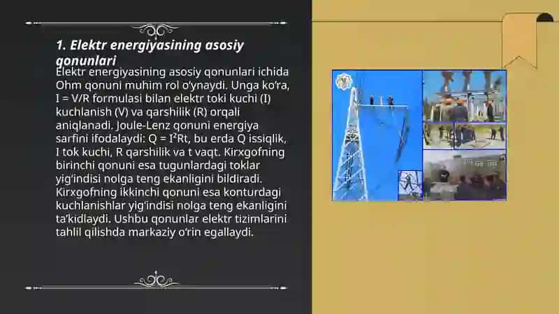 Elektr energiyasining asosiy qonunlari 3
