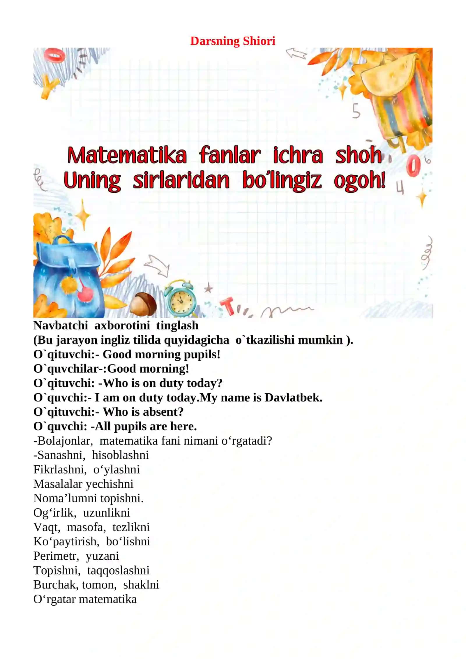 Doiraning ulushlari mavzusida 3-sinf Matematika fanidan dars ishlanmasi 3