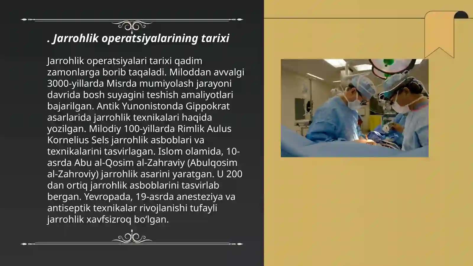 Jarrohlik operatsiyalari turlari 3