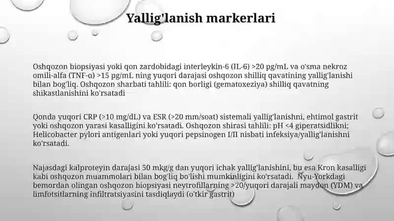 Oshqozon shirasi interpetatsiyasi 3
