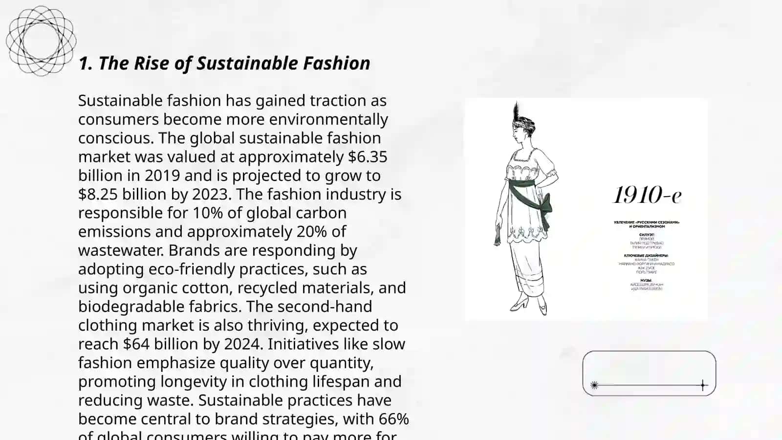 Rise of Sustainable Fashion Presentation 3