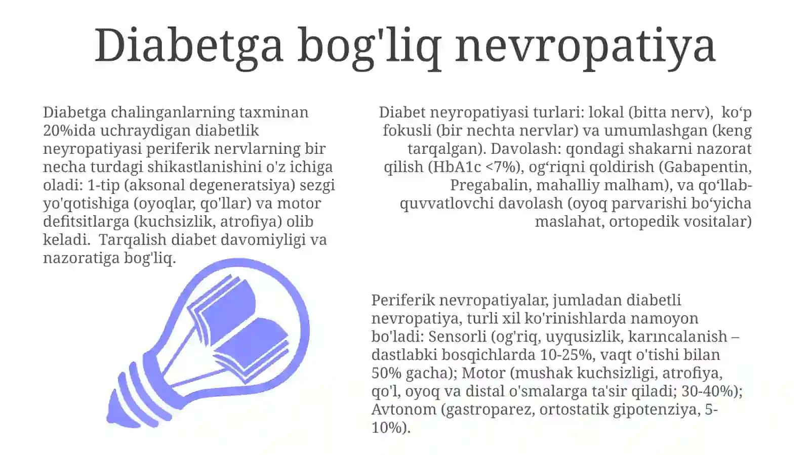 Periferik nervlarning shikastlanishi, umumiy turlari, neyropatiyalar 3