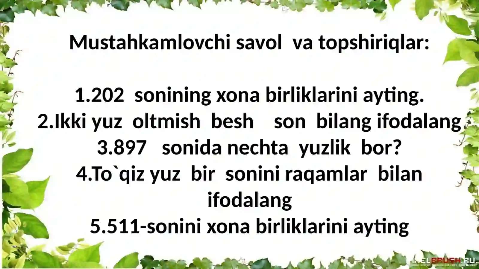 Uchxonalisonlar 3