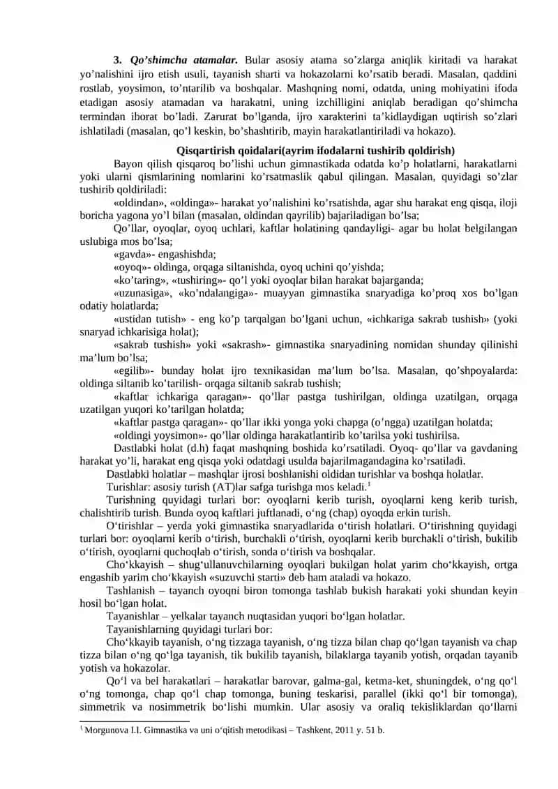 Gimnastika mashqlari terminologiyasi 3
