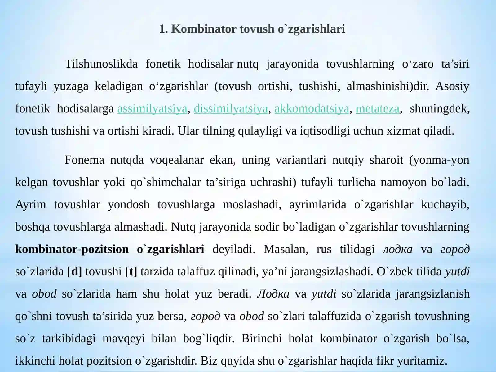 O'zbek tilshunosligida fonetik hodisalar. 3