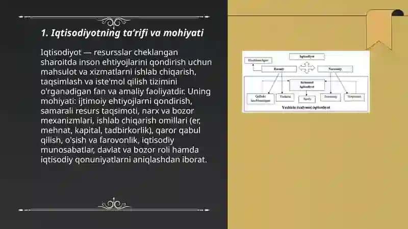 Iqtisodiyot tushunchasi 3