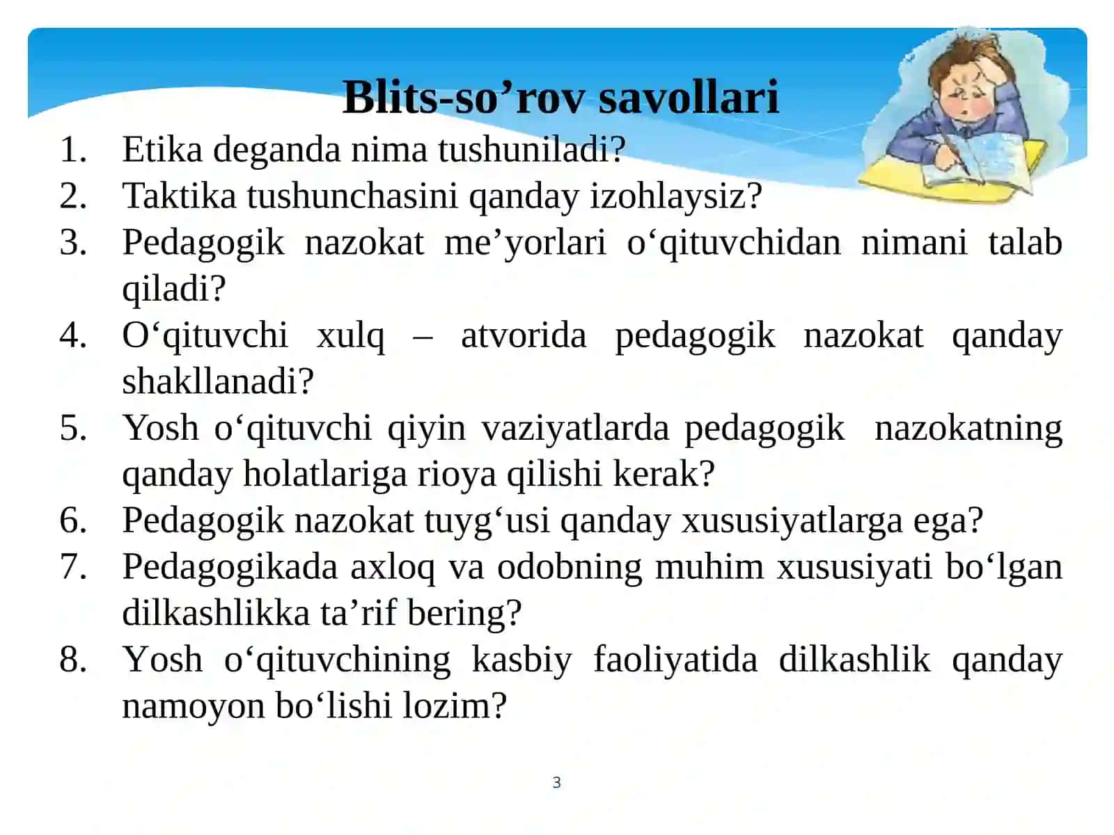 Takt va pedagogik takt haqidatushuncha 3