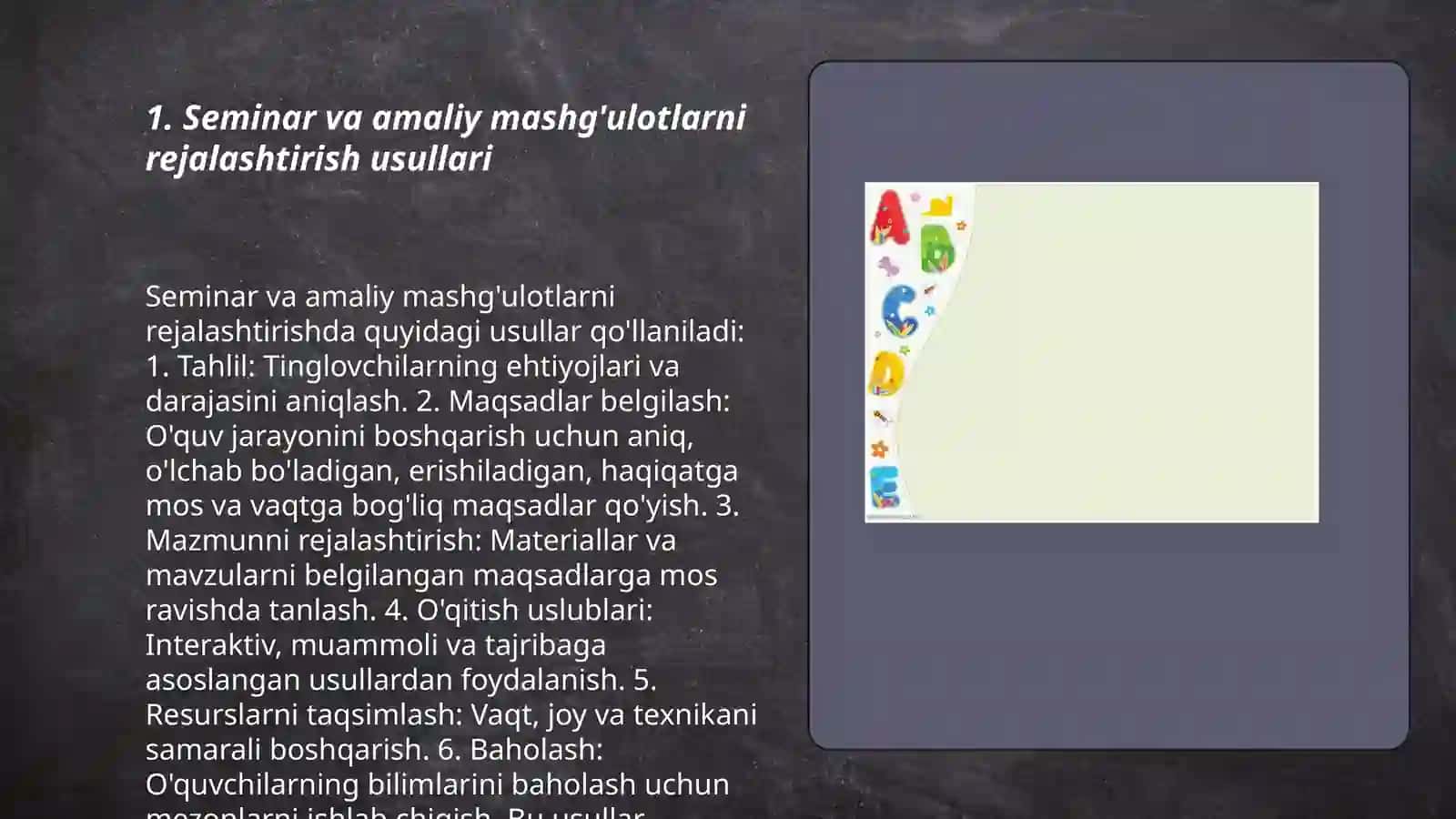Seminar va amaliy mashg'ulotlarni tashkil etish metodikasi 3