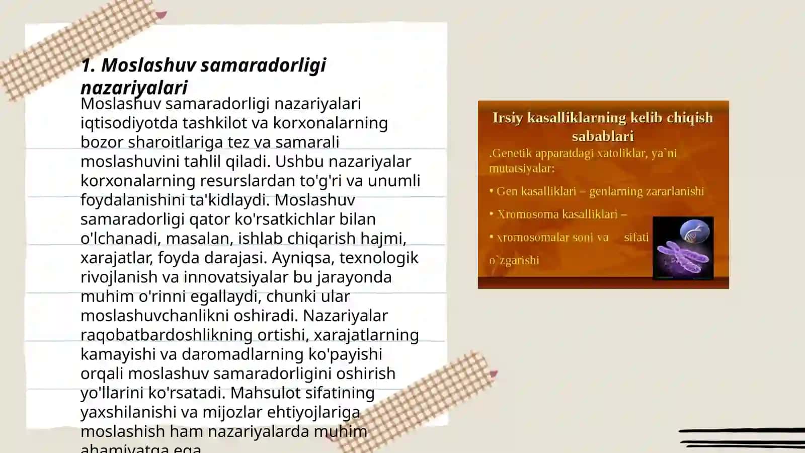 Moslashuv samaradorligi nazariyalari 3