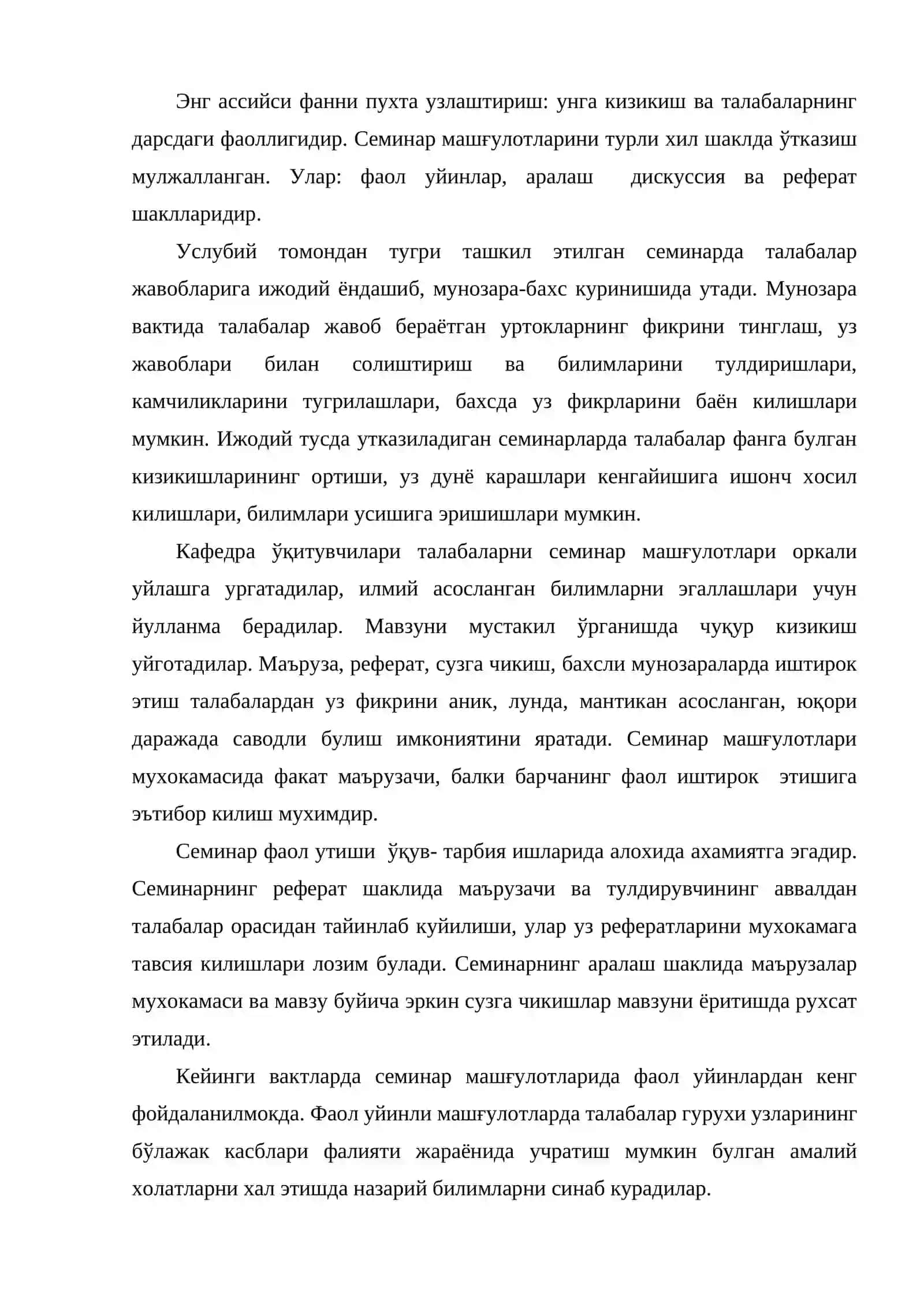 Психология курсидан семинар ва амалий машғулотлар 3
