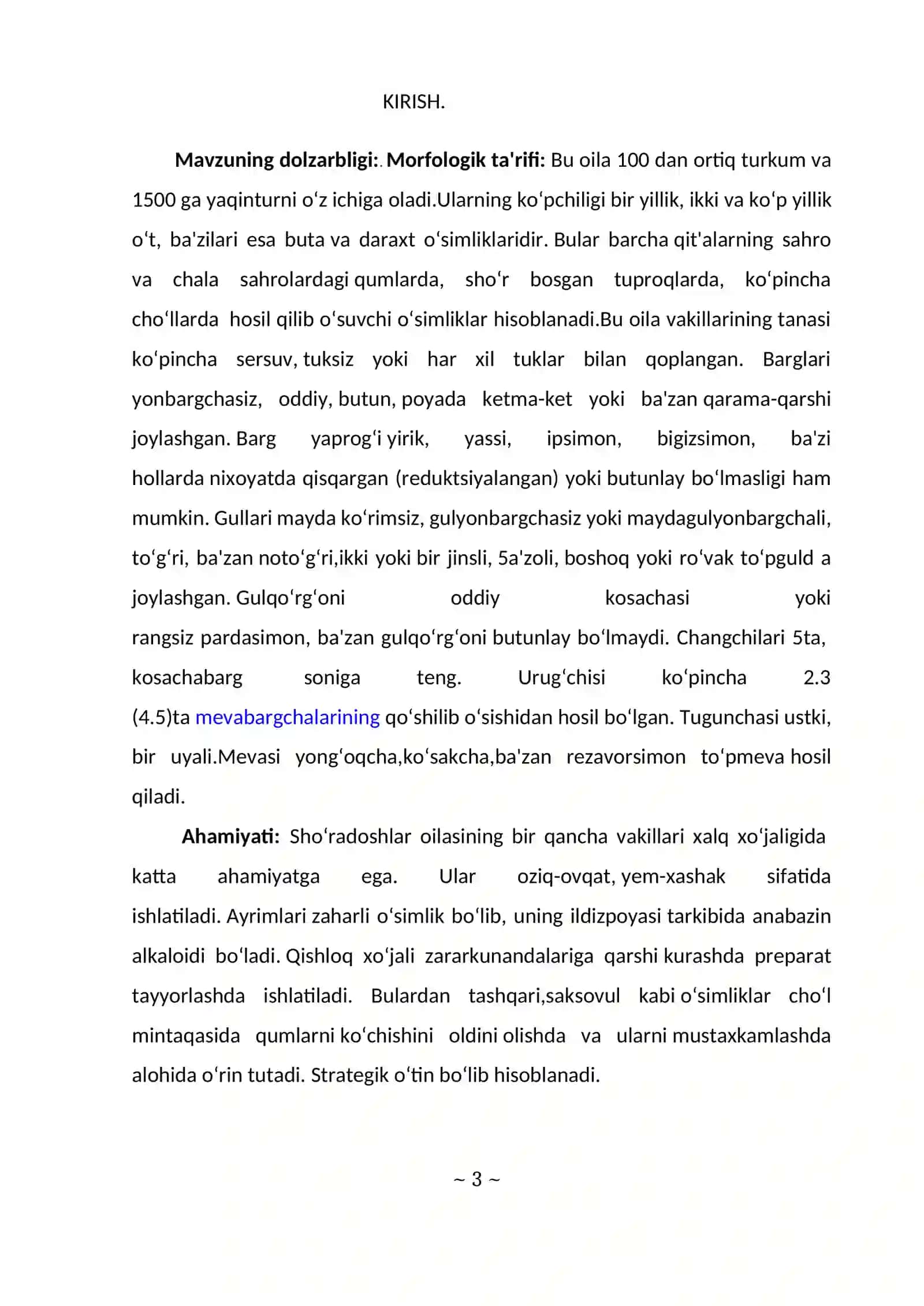 Sho`radoshlar oilasi 3