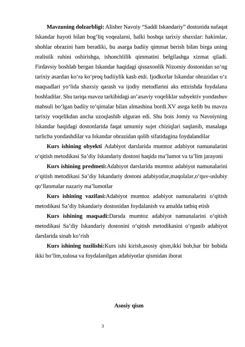 "Adabiyot oʻqitish metodikasi" 3