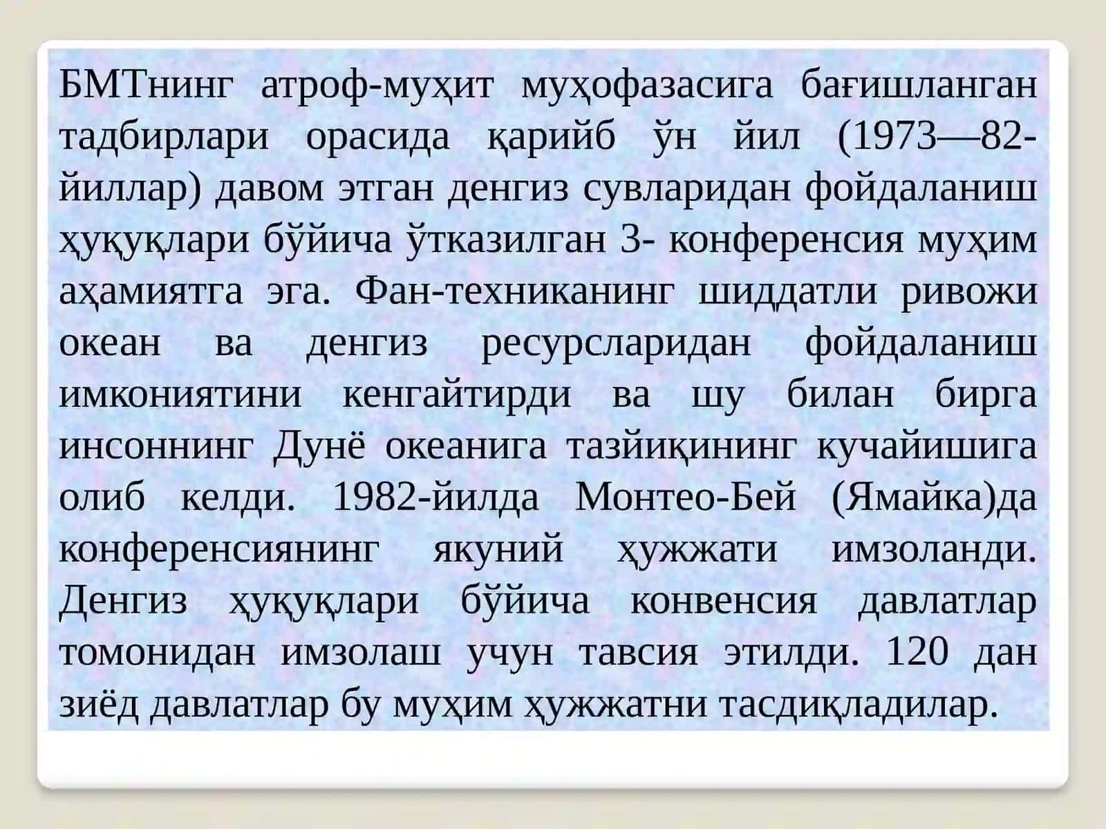 ЭКОЛОГИК ХАВСИЗЛИК 3