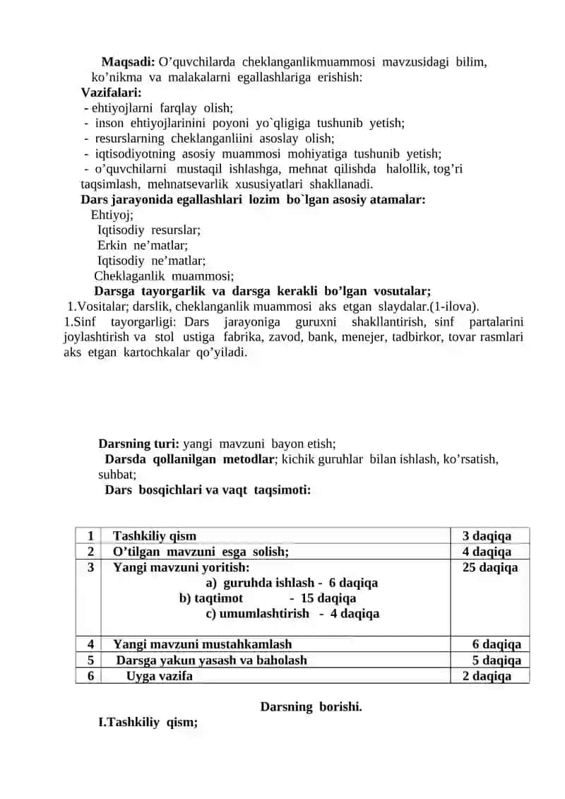Cheklanganlik muammosi 3