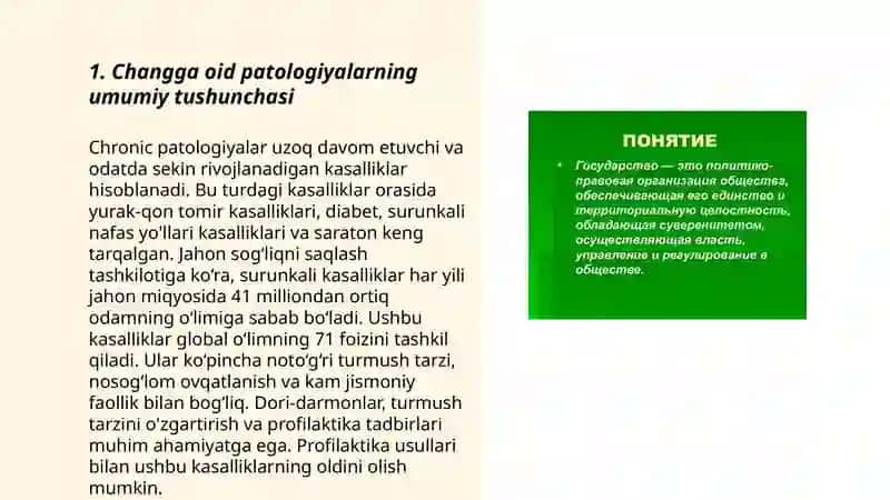 Changga oid patologiyalar haqida tushuncha 3