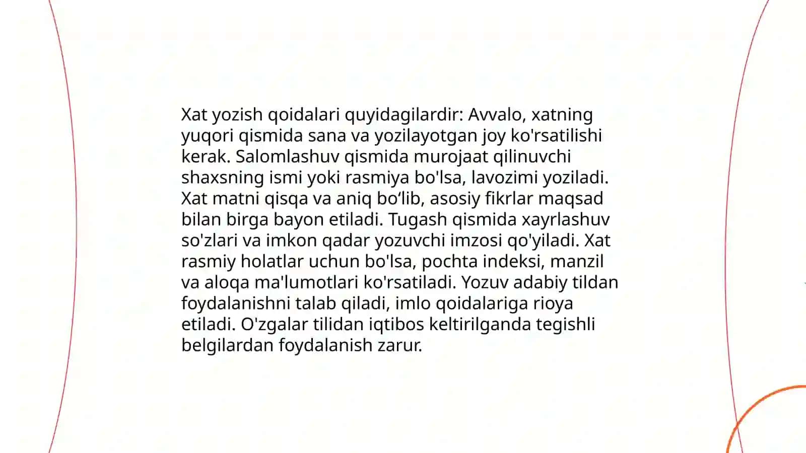 Iltimos xati, Kafolat xati 3