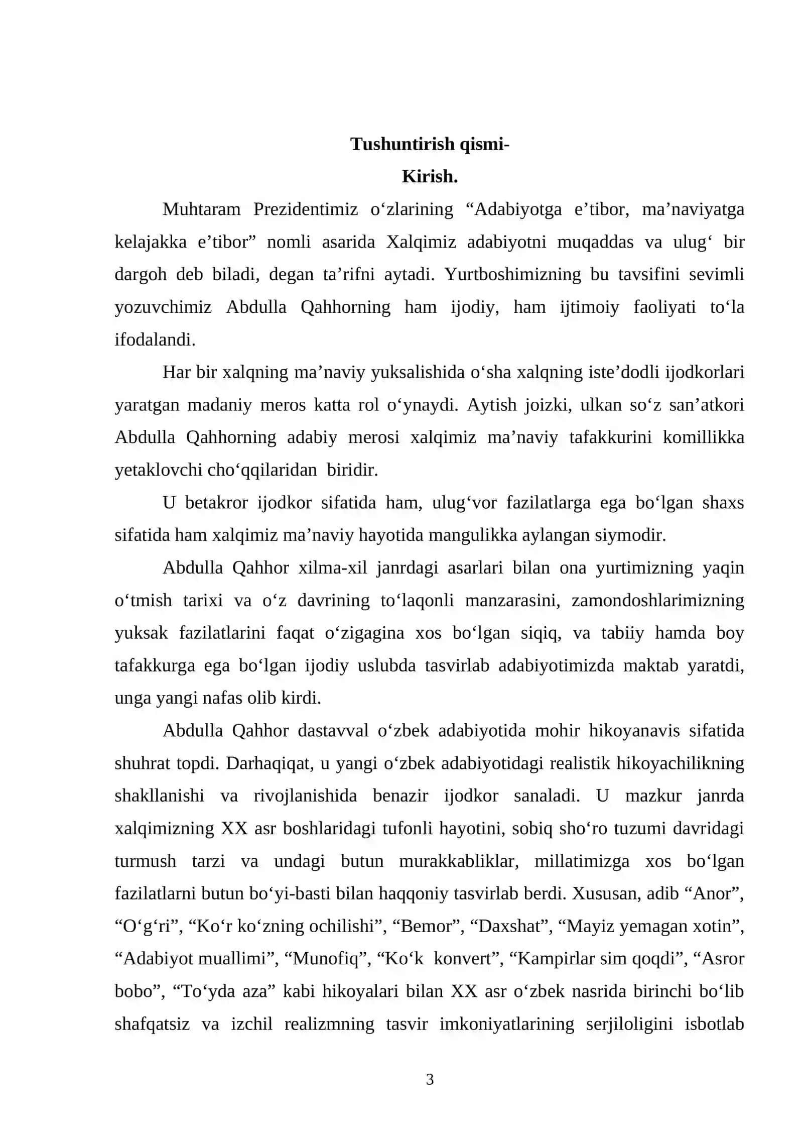 Abdulla Qahhorning zamonaviy mavzudagi hikoyalari poetikasi 3