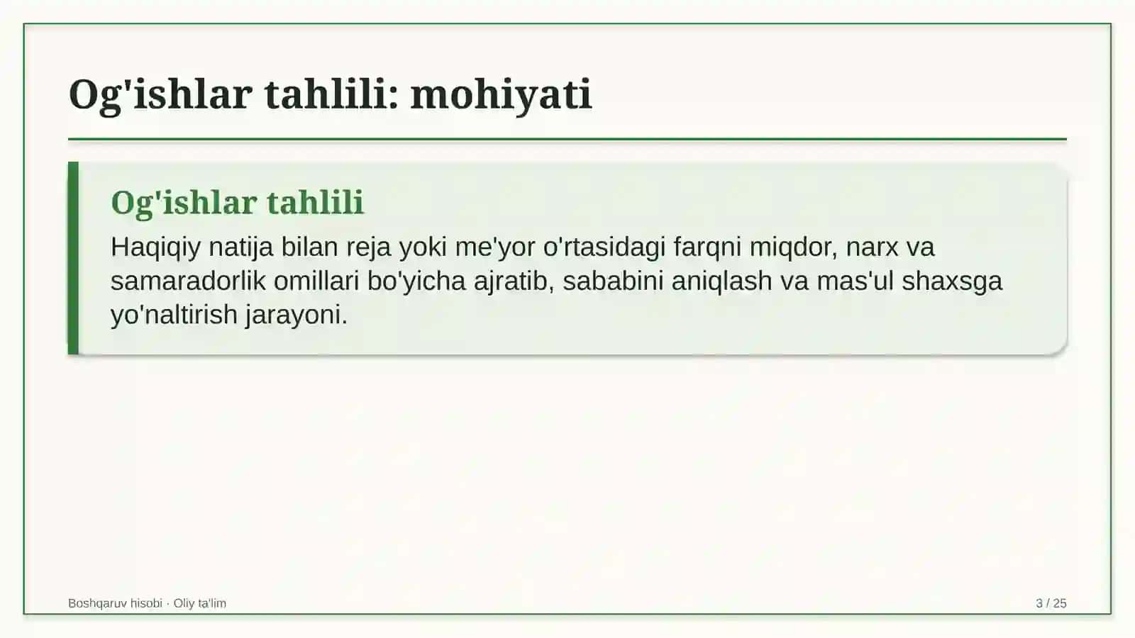 Bolalar tovarlari do'konlarida og'ishlar tahlilini o'tkazish 3