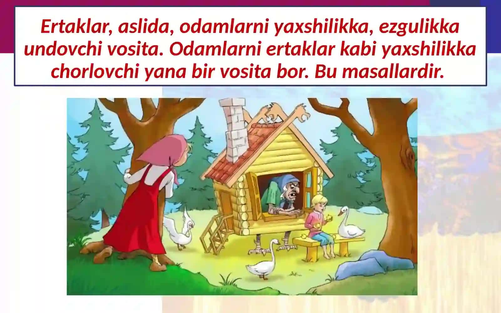 «Bo‘ri bilan turna»masaliga illustratsiya ishlash 3