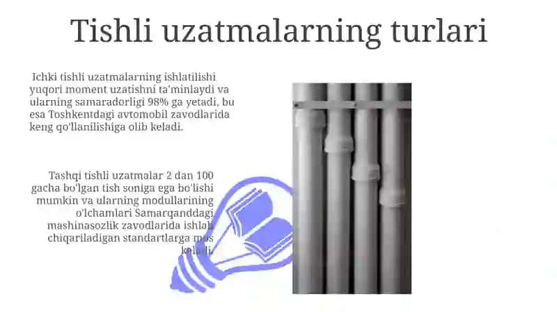 Tishli uzatmalar 3