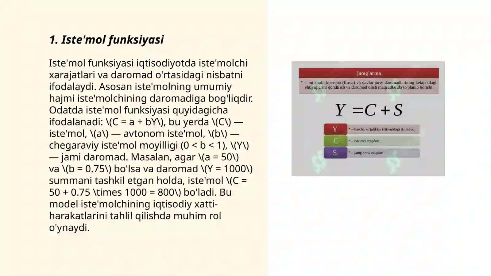 Isteʼmol va jamgʻarish funksiyalari 3