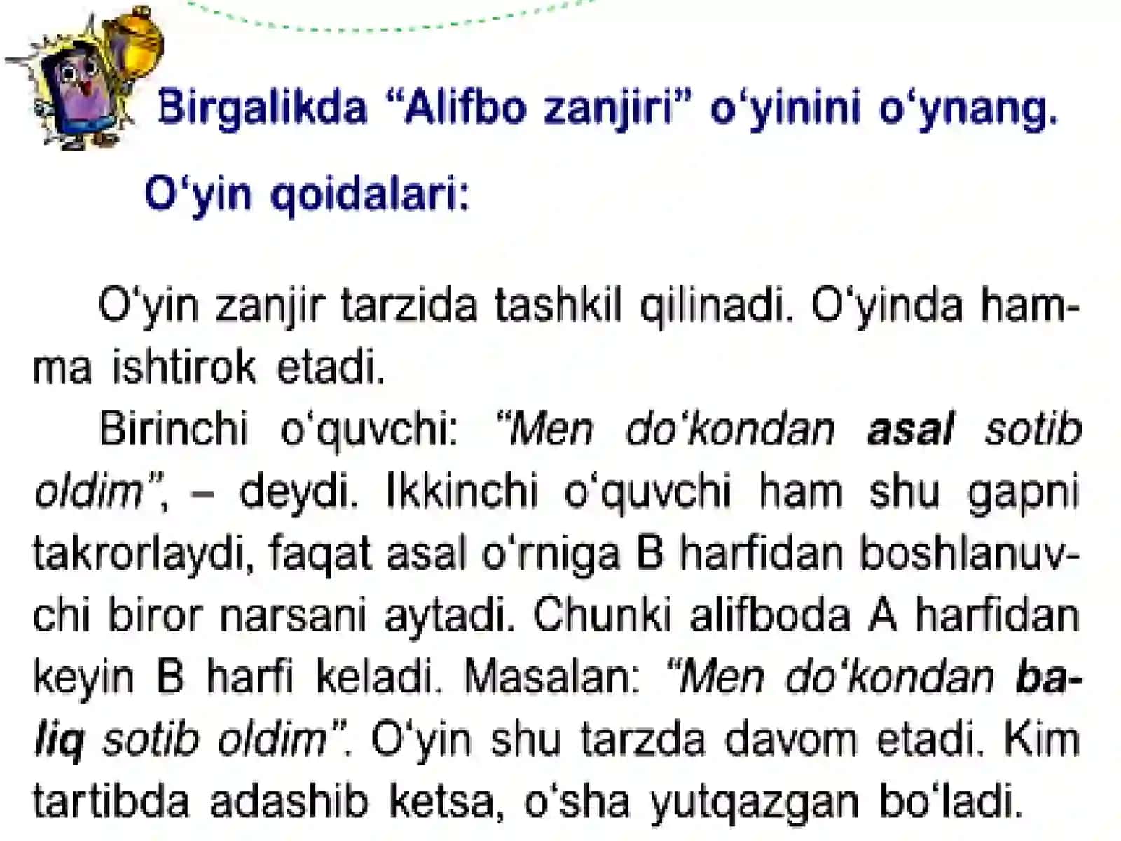 Xotira nima? 3