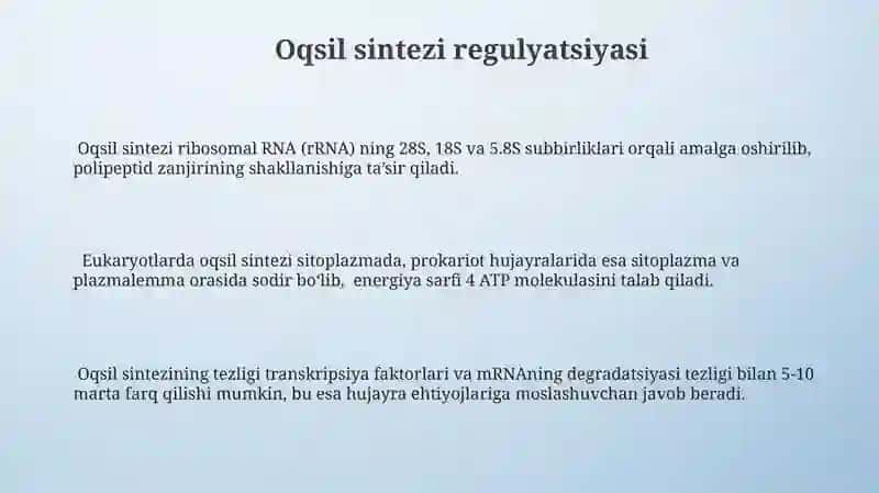 Aminokislotalar va oqsillar biosintezi 3