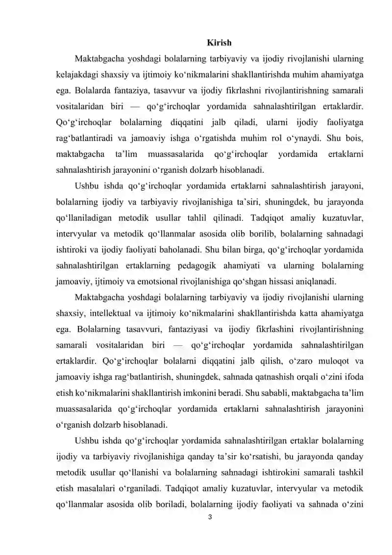 Qoʻgʻirchoqlar yordamida sahnalashtirilgan ertaklar. 3