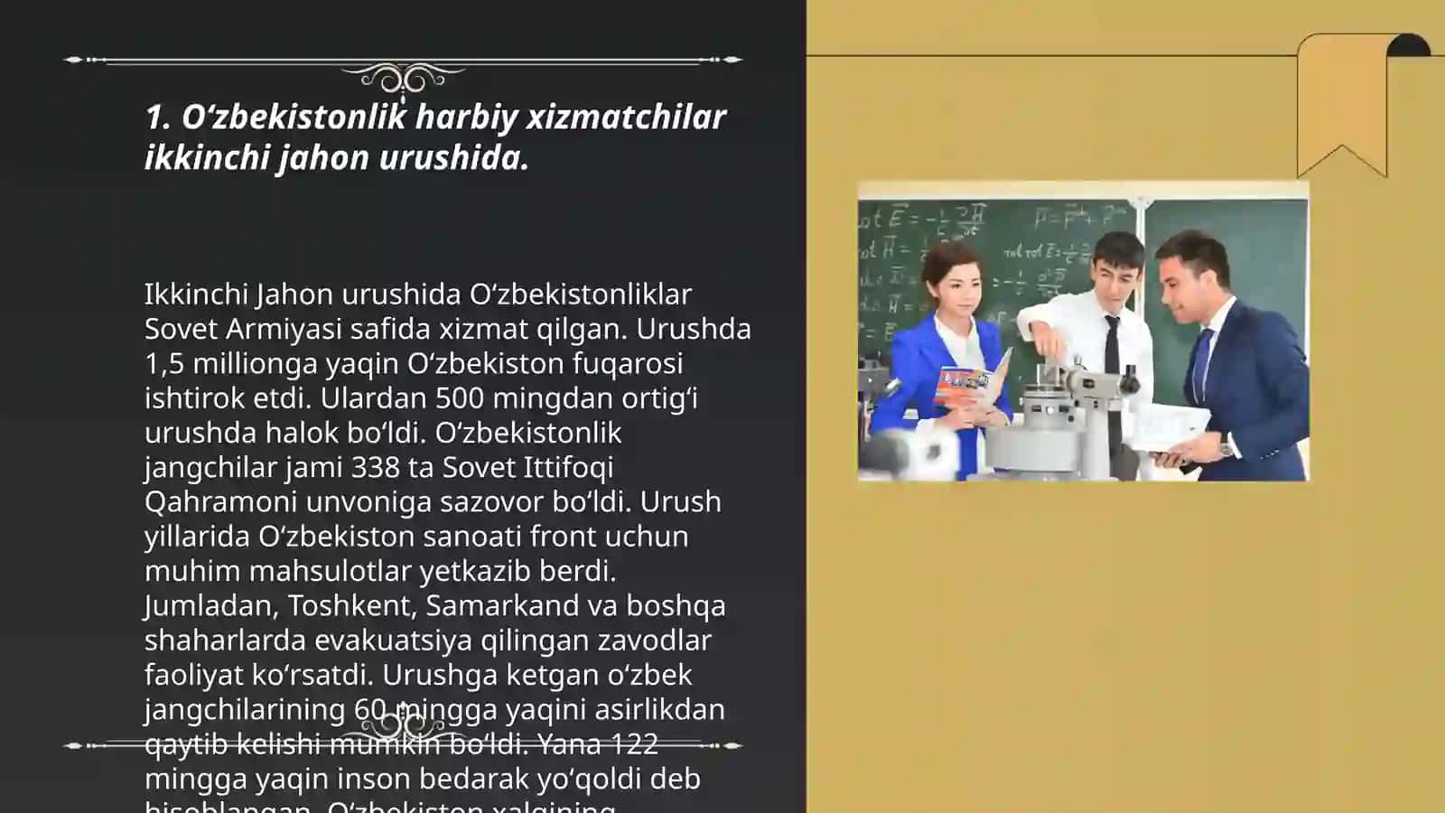 Ikkinchi jahon urishidagi Oʻzbekistonning mehnat jasorati 3