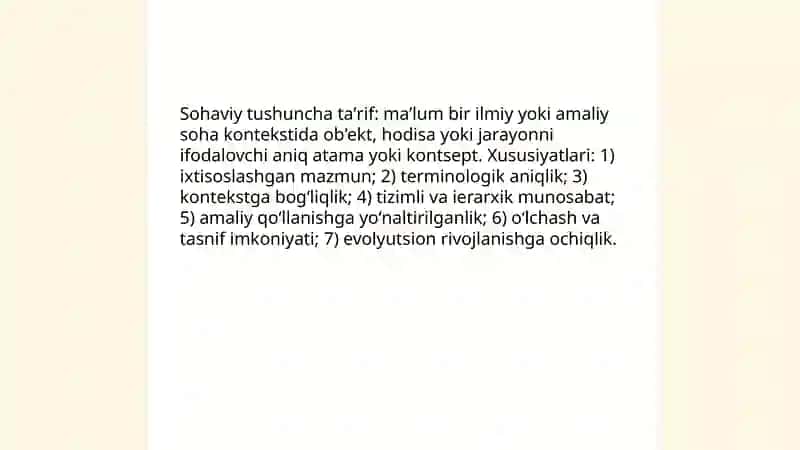 Sohaviy tushunchalar mazmuni 3