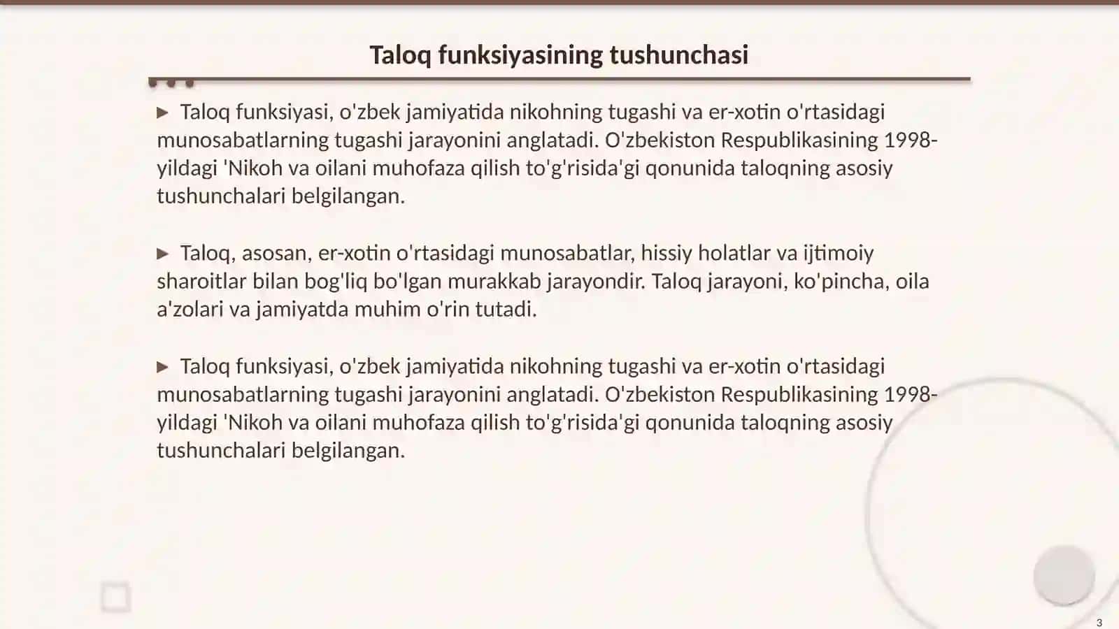 Taloq funksiyasi 3
