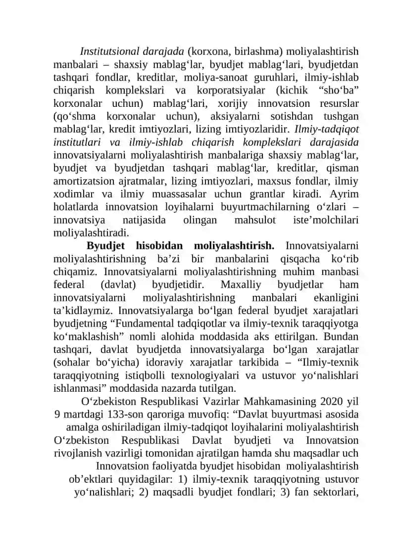 Innovatsiya faoliyatini moliyalashtirish 3