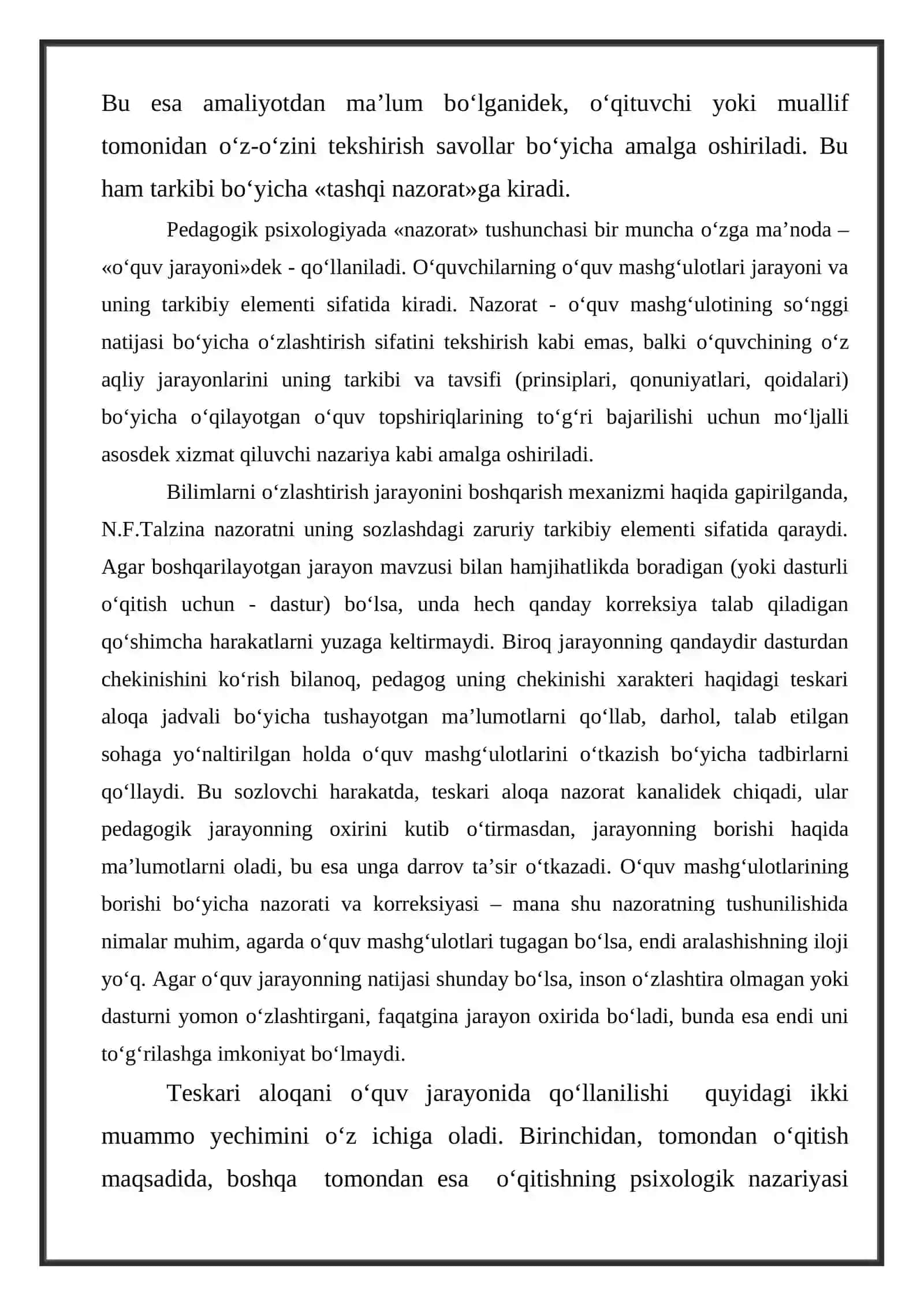 Pedagogik psixologiya tushunchasi 3
