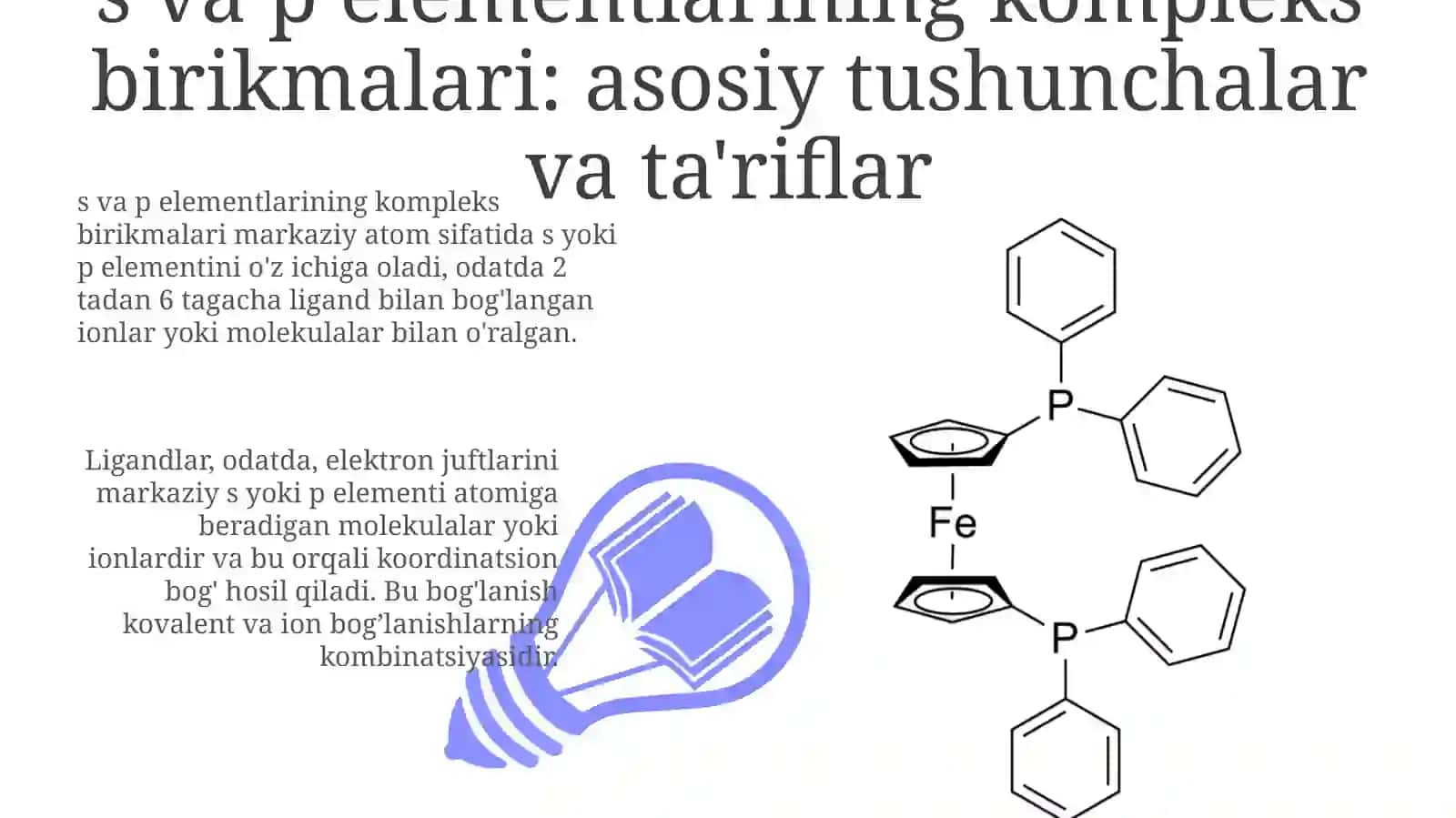 S va p elementlarining kompleks birikmalari 3